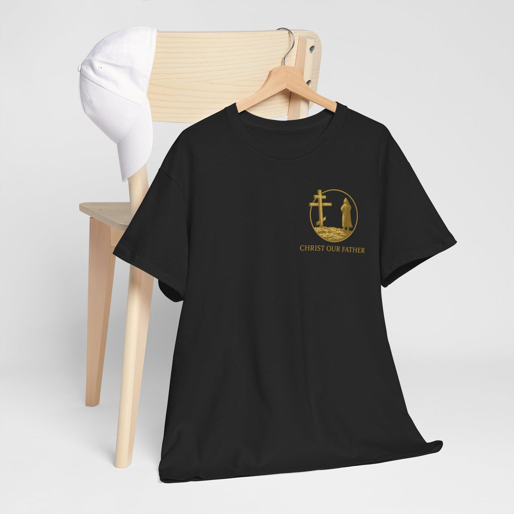 Christ Our Father" Orthodox Cross Tee – Gold Seal Edition